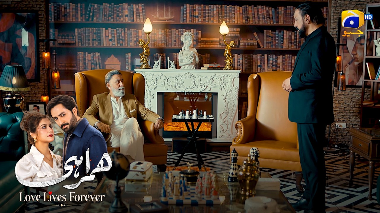 Kya Ghazi Yousuf Apna Maqsad Haasil Kar Payega? || Humrahi || Har Pal Geo