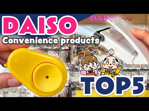 DAISO JAPAN / 100 yen shop (Japanese dollar store) Tokyo / Top 5 convenient products