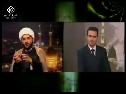 ⁣لماذا لم يُدفن الكاظم في المدينة ، الشیخ احمد الدر العاملی،