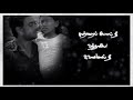 Tamil Whatsapp Status Video Song Kannathil Muthamittal Lyrics