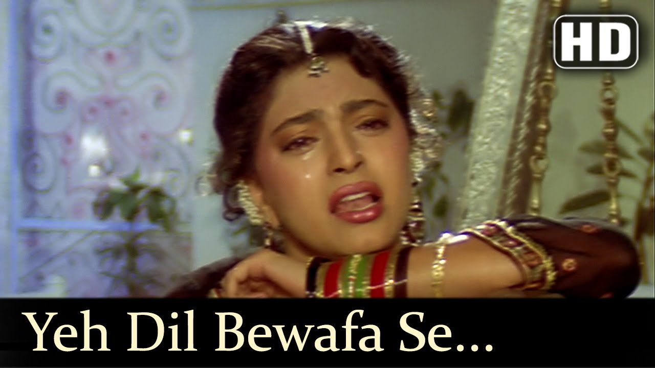 Yeh Dil Bewafa Se Wafa Kar Raha Hai Lyrics | Bewafa Se Wafa | Lata Mangeshkar | Usha Khanna