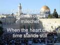 SHMA ISRAEL (KSHEHALEV BOCHE) WITH ...