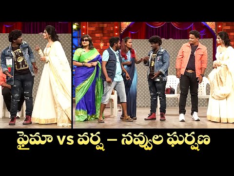 Bullet Bhaskar Top 5  Skits | Extra Jabardasth | 20th December 2025 | Immanuel, Faima, Varsha | Etv