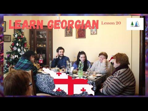 Hoda Lesson 20 - Learn Georgian Language - New Year/Christmas Supra #learngeorgianlanguage  🇬🇪