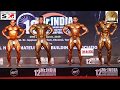 IBBF Mr India 2019 Overall Title