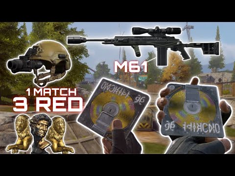 I Finally found a secret document this season! M14+M61 Hunting Thermal in Farm120K | Arena Breakout