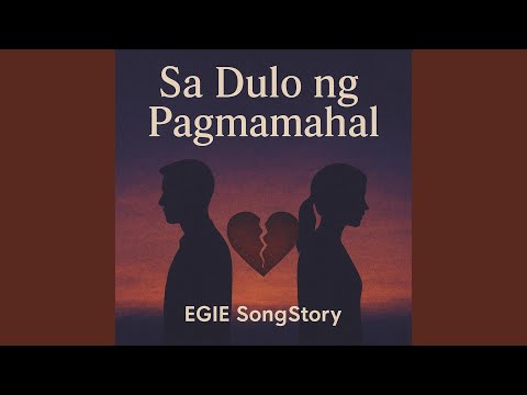 Sa Dulo ng Pagmamahal