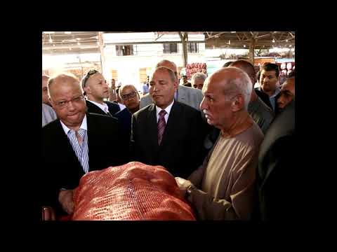  محافظ القاهرة وجولة  فى سوق العبور بتاريخ 29 أكتوبر 2018