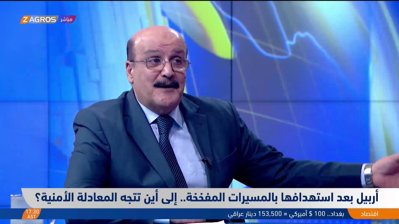 فيديو | أربيل بعد الهجوم.. إلى أين تتجه المعادلة الأمنية؟