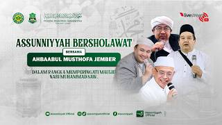 Download lagu 🔴LIVE - ASSUNNIYYAH BERSHOLAWAT | BERSAMA AHBABUL MUSTHOFA JEMBER | 1448 H. mp3
