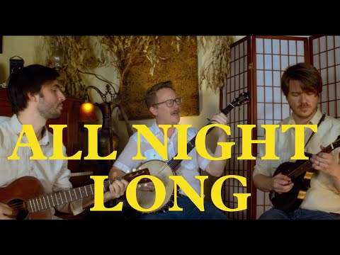 Clinton Davis - All Night Long