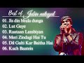Please Subscribe Kare