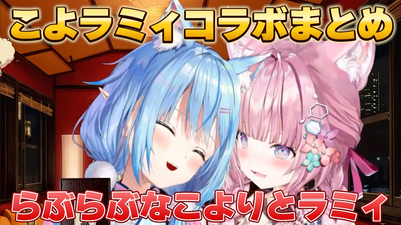 YouTubeサムネイル