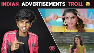 INDIAN ADVERTISEMENTS IS MY FAULT