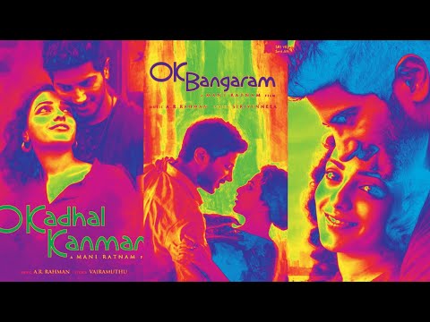#Version2 of Malargal (Tamil)/Manasae (Telugu)/Malarugal (Malayalam) | OKK | Unreleased Triplets-4