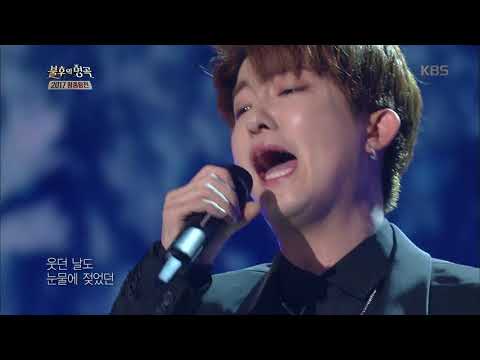 불후의명곡 Immortal Songs 2 - 보이스퍼 - 눈의 꽃.20171223
