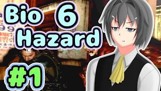 【バイオハザード6】シュネハノが遊ぶバイオ6 part1【ゆっくり実況】