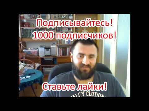 ПАНАМА - ФРАНЦИЯ 0-2+++/ЧМ 2019 U-20/ПРОГНОЗЫ И СТАВКИ НА ФУТБОЛ