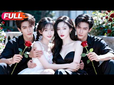 She and her bestie wake as rival in-laws, quit the feud,tame a CEO father and son, and live spoiled.