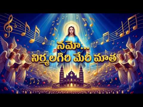 Latest Telugu Christian Songs Playlist