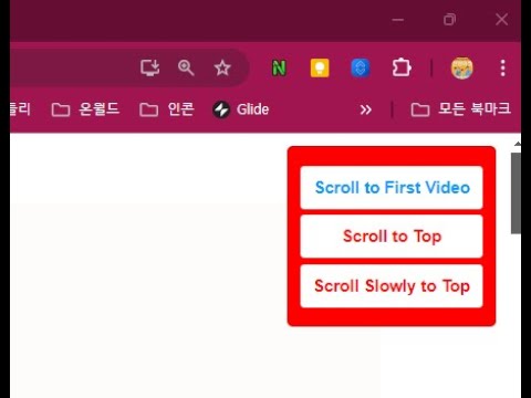 Item video thumbnail
