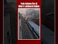 Bihar Train Fire News | Train Catches Fire At Bihars Lakhisarai Station - Video