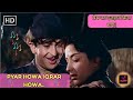 Pyaar Hua Iqraar Hua Hai Raj Kapoor Nargis Vintage Bollywood Love Song Shree 420 HD
