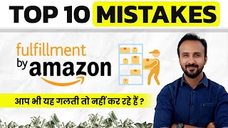 Amazon fba for beginners | Sell on Amazon | Fulfillment by Amazon | Ecommerce Business Ideas 2024