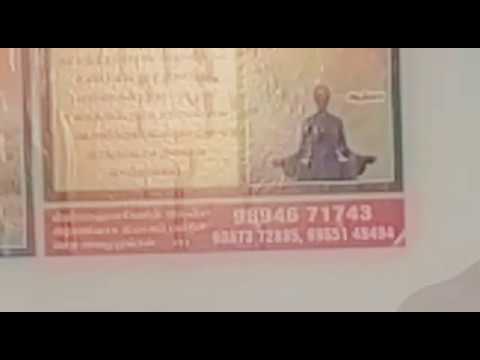 13 & 14 February murli churning - BK Saravana Kumar