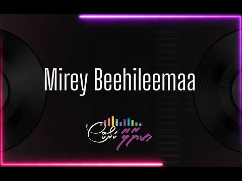 Mirey Beehileema  | DUET | Karaoke Version #kiyaalaakaraoke