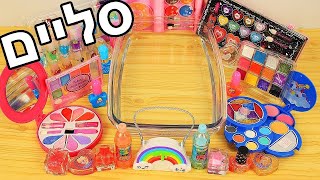 סליים איפור