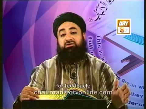 Tadabbur-r-Quran Ep.771 to 792 part 1