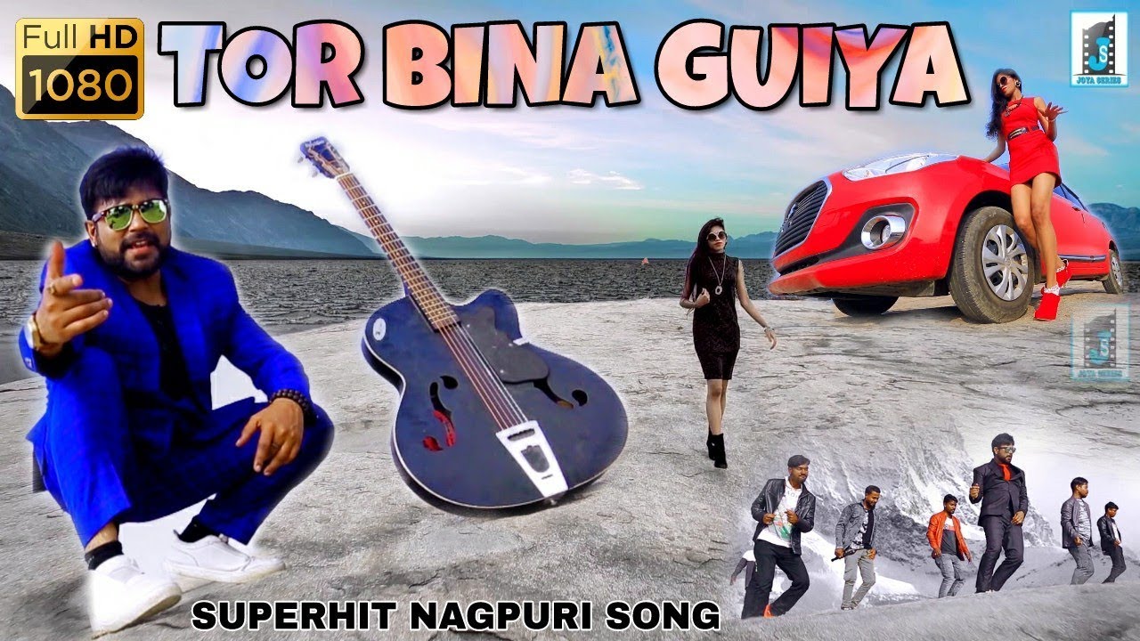 TOR BINA GUIYA II BUNTY SINGH SPCIAL 2019 SONG II NGPURI VIDEO SONG 2019 II