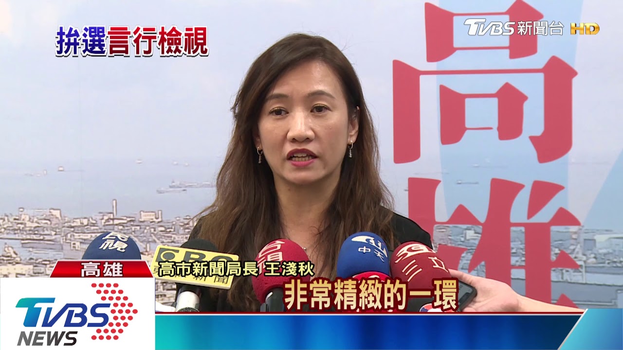 大老擔心讓韓「醉」　王淺秋：喝酒不必污名化