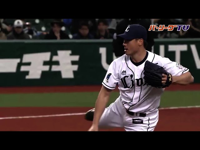 L C.C.リー 2回無失点で「本拠地デビュー」