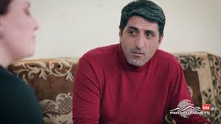 Լքված Ամրոցի Պահապանները, Սերիա 22, Անոնս / Lqvac Amroci Pahapannery