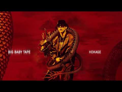 Big Baby Tape - Hokage | Official Audio