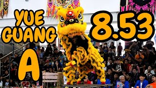 Download lagu Yue Guang Team A Cibinong 🇲🇨 Kwong Ngai Indonesia Invitational Tournament II 2025 mp3