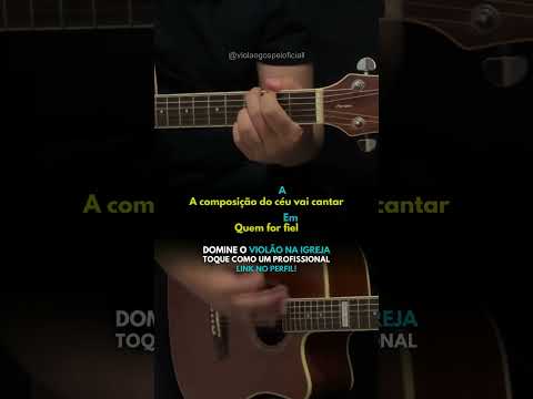Céu - Camille Huebner