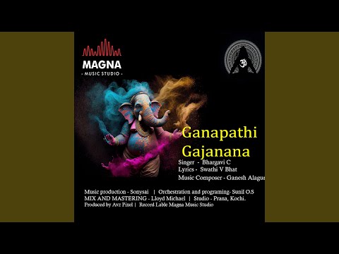 Swathi  work as lyricist