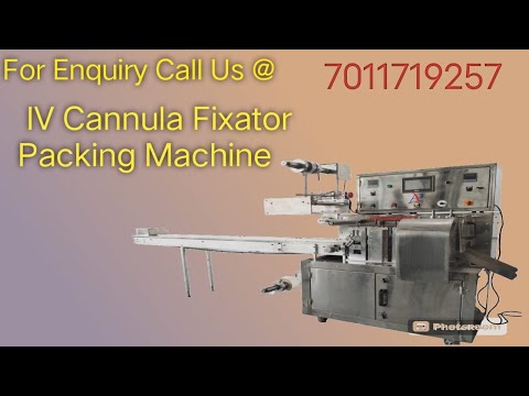 Packaging Machine