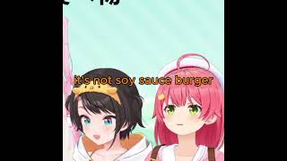 Soy Sauce HAMBURGER