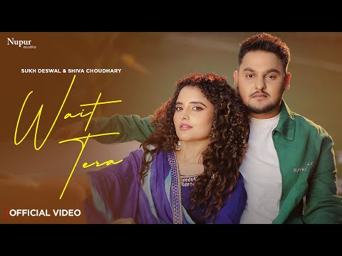 Wait Tera — watch video