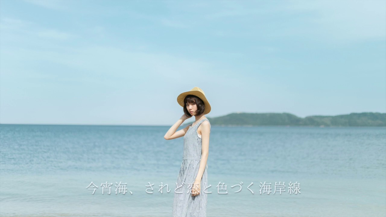 ケラケラ - 「世界でいちばん遠い1ミリ」［Official Audio］