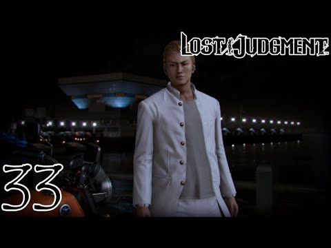Riders Heaven-Let's Play Lost Judgment Part 33