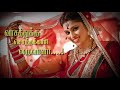 Kaatrukku Pookkal Sontham Whatsapp Status