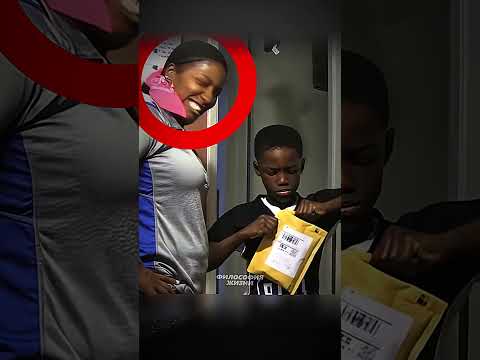 Милая концовка. Мама решила разыграть сына🥹  #юмор #мама #подарок #чилл