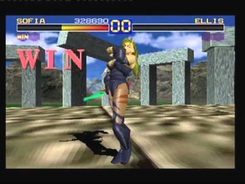 battle arena toshinden 3 sony playstation rom