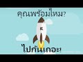 coin masterโปร