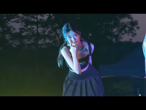 230624 'Kitsch - IVE' Cover by 베리즈 BERRYZ 아라 ARA 직캠 Fancam